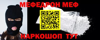 PSILOCYBIN Ливны