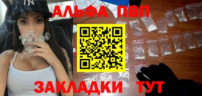 кокаин перу Лесосибирск