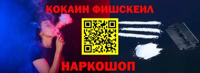 MDMA Ликино-Дулёво