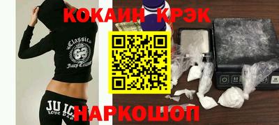 MDMA Ликино-Дулёво