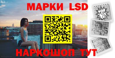 MDMA Ликино-Дулёво