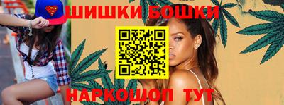 MDMA Ликино-Дулёво