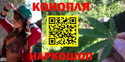 PSILOCYBIN Ливны
