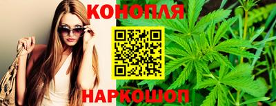 MDMA Ликино-Дулёво