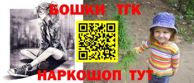MDMA Ликино-Дулёво