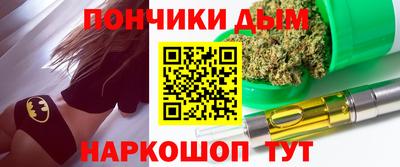 MDMA Ликино-Дулёво