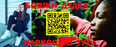 кокаин перу Лесосибирск