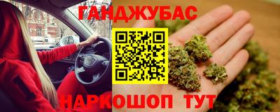PSILOCYBIN Ливны