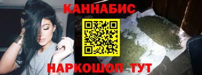 PSILOCYBIN Ливны