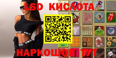 MDMA Ликино-Дулёво