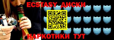 кокаин перу Лесосибирск