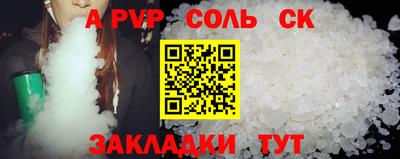 MDMA Ликино-Дулёво