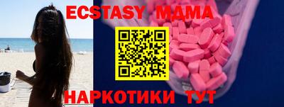 PSILOCYBIN Ливны