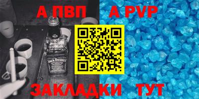 PSILOCYBIN Ливны