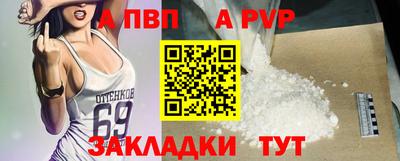 кокаин перу Лесосибирск