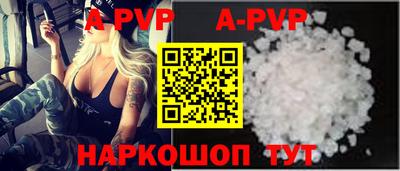 MDMA Ликино-Дулёво