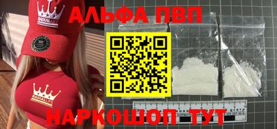 MDMA Ликино-Дулёво