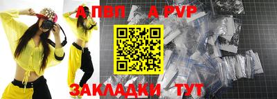 кокаин перу Лесосибирск