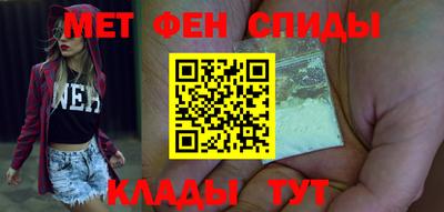 MDMA Ликино-Дулёво