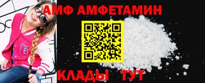 MDMA Ликино-Дулёво