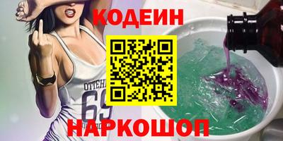 jwh Малоярославец