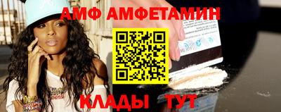 PSILOCYBIN Ливны