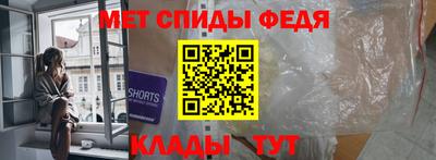 PSILOCYBIN Ливны