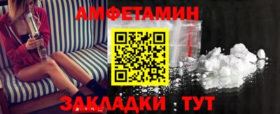 MDMA Ликино-Дулёво