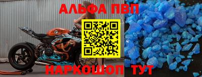 кокаин колумбия Малгобек