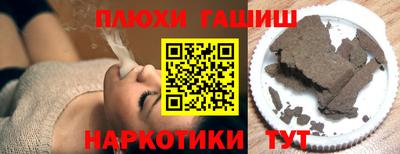 кокаин перу Лесосибирск