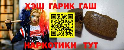 MDMA Ликино-Дулёво