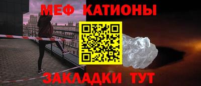PSILOCYBIN Ливны