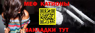PSILOCYBIN Ливны