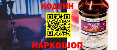 MDMA Ликино-Дулёво